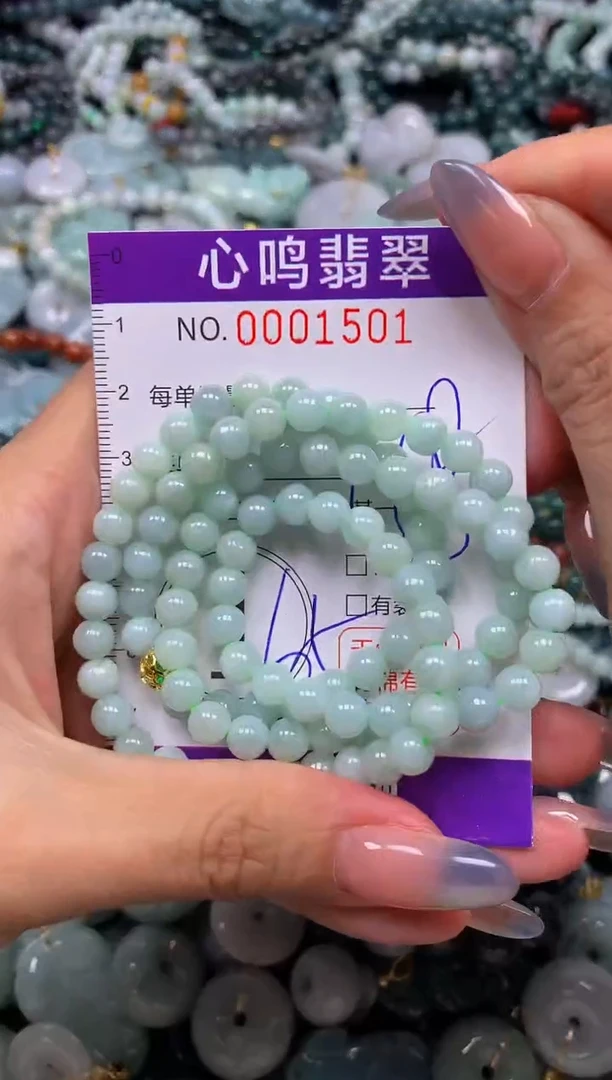 颈饰未镶嵌翡翠闪购001501