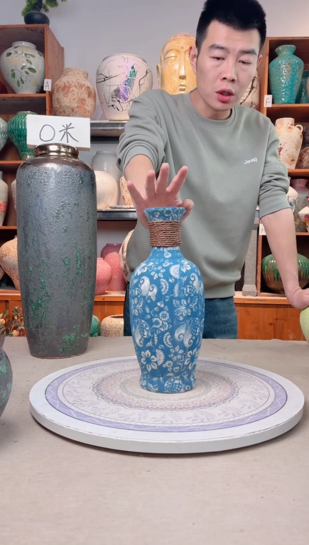 瓶陶瓷花瓶 无花  福利 不能装水 青花麻绳 中号