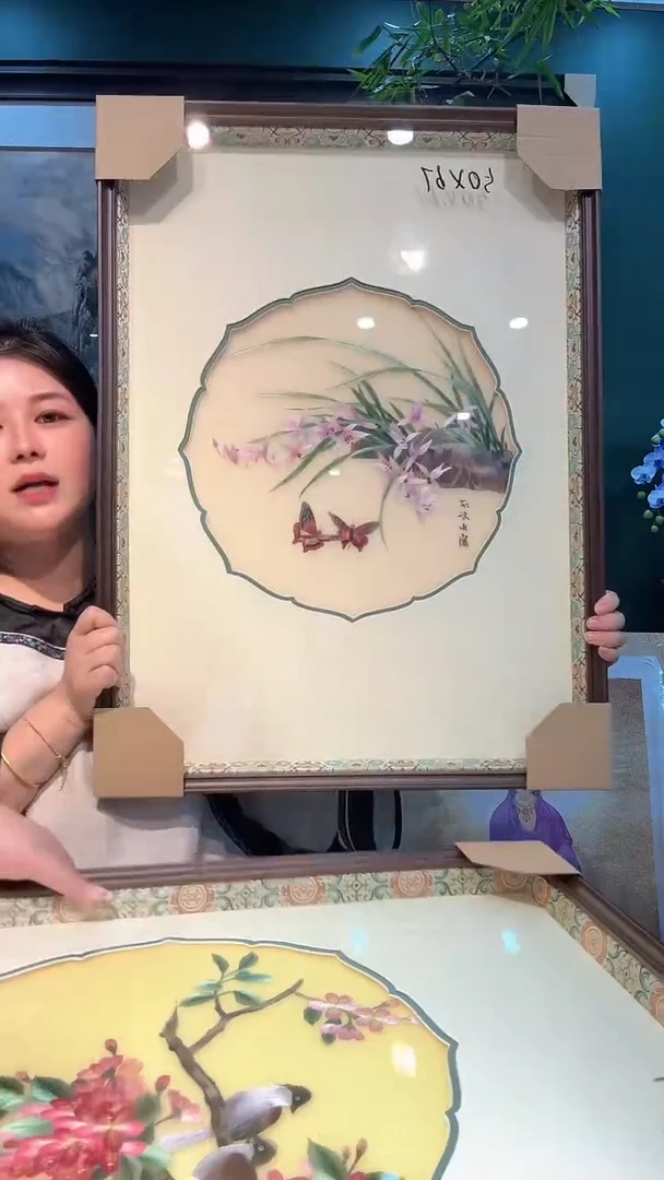 横款非遗苏绣手工刺绣装饰画不包邮