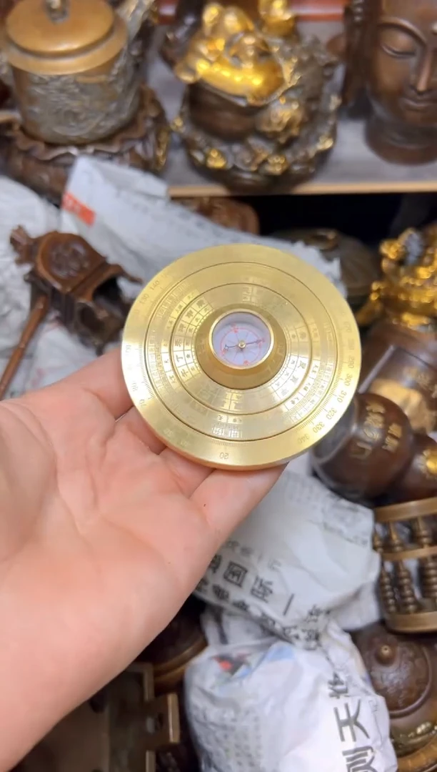 点击链接下单即可