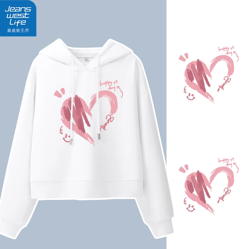 真维斯无界女士短款连帽卫衣宽松韩系秋季舒适百搭款爆款减龄上衣