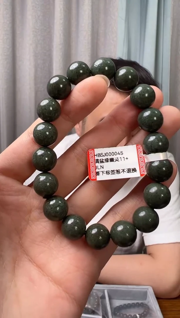 未镶嵌手链水晶B****.HBSJ000045