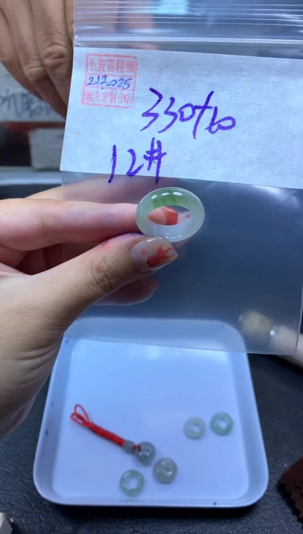 【闪购商品】定制翡翠未镶嵌 翡翠340元12#毛货需精细抛光025