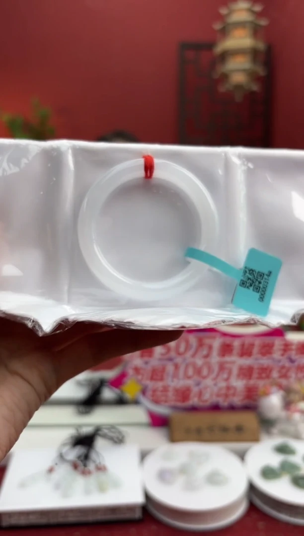 未镶嵌手镯翡翠翡翠手镯