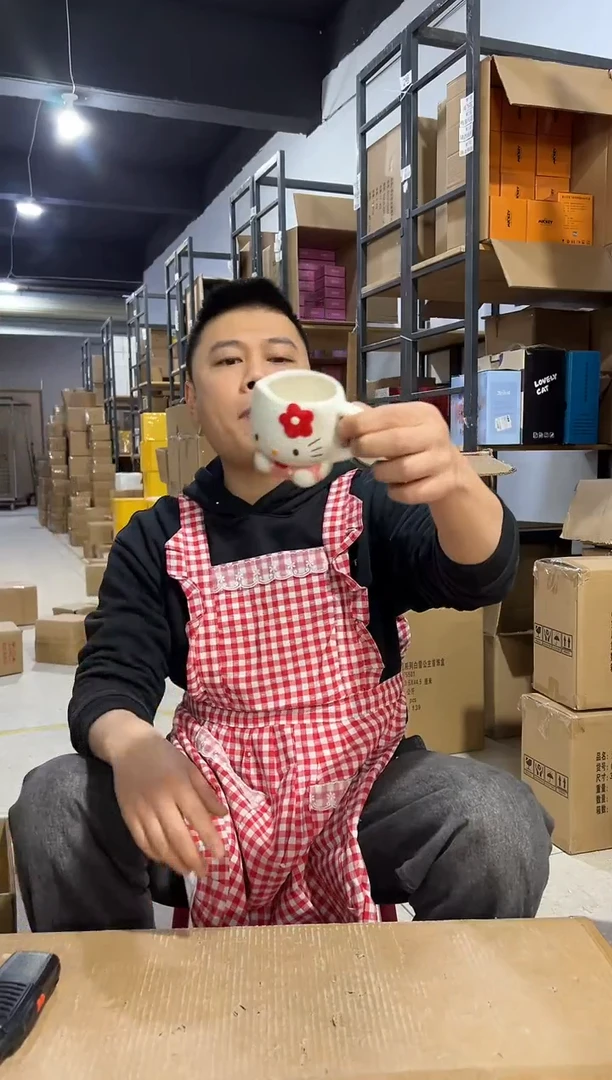 【闪购商品】杯三利鸥kt猫一口杯