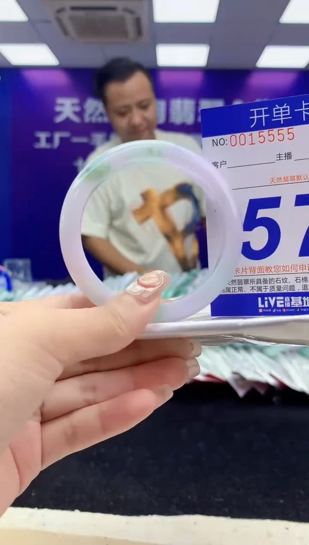 未镶嵌手镯翡翠AAAAAAAAAAAA