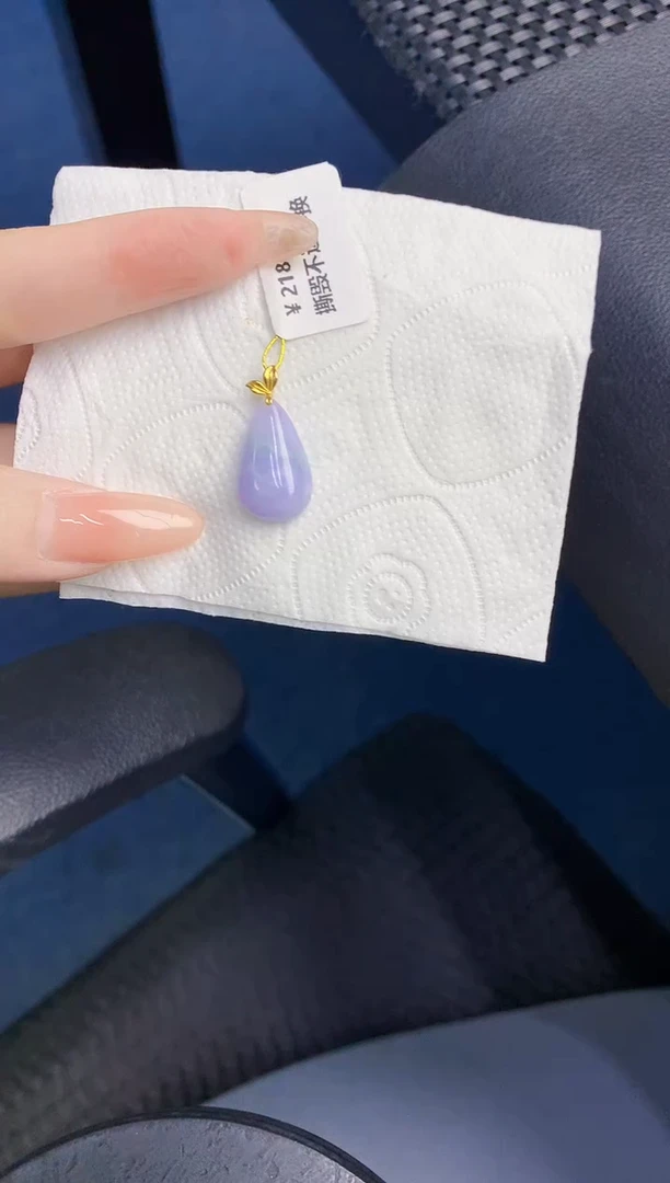 颈饰18K金镶嵌翡翠缅甸天然翡翠A货