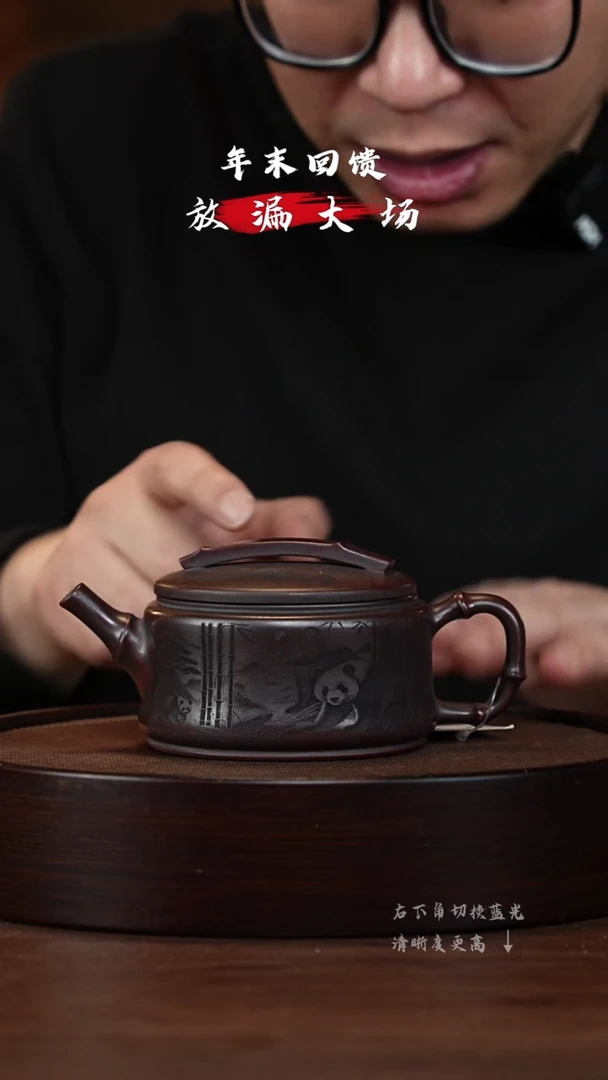 【闪购商品】紫砂茶壶XC-宜兴紫砂壶H44830