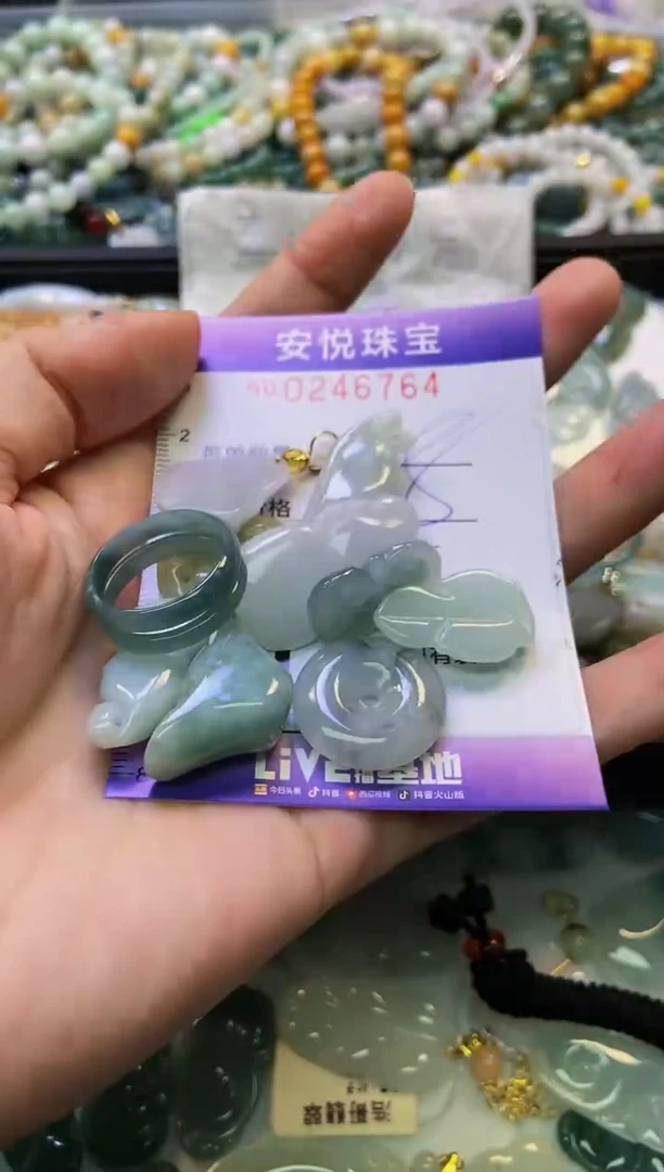 颈饰未镶嵌翡翠闪购0246764