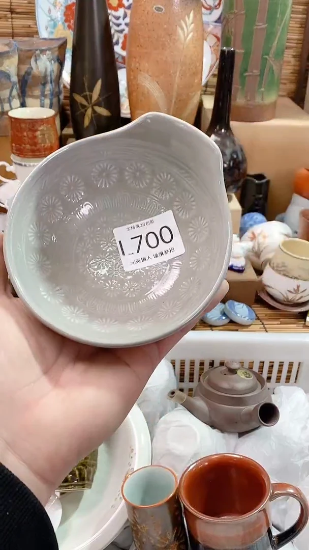 【闪购商品】陶瓷茶具瓷器满20包邮