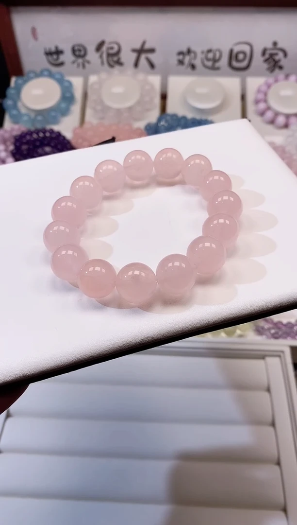 【闪购商品】芙蓉石手串未镶嵌西柚粉