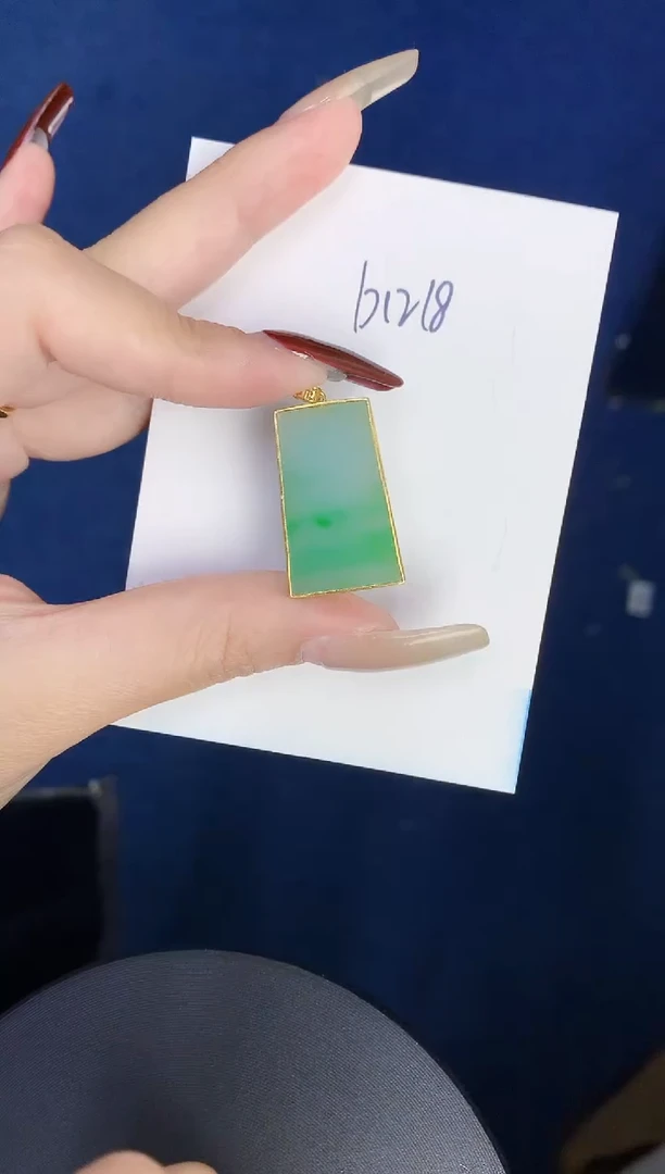 【闪购商品】翡翠颈饰18K金镶嵌0000000000