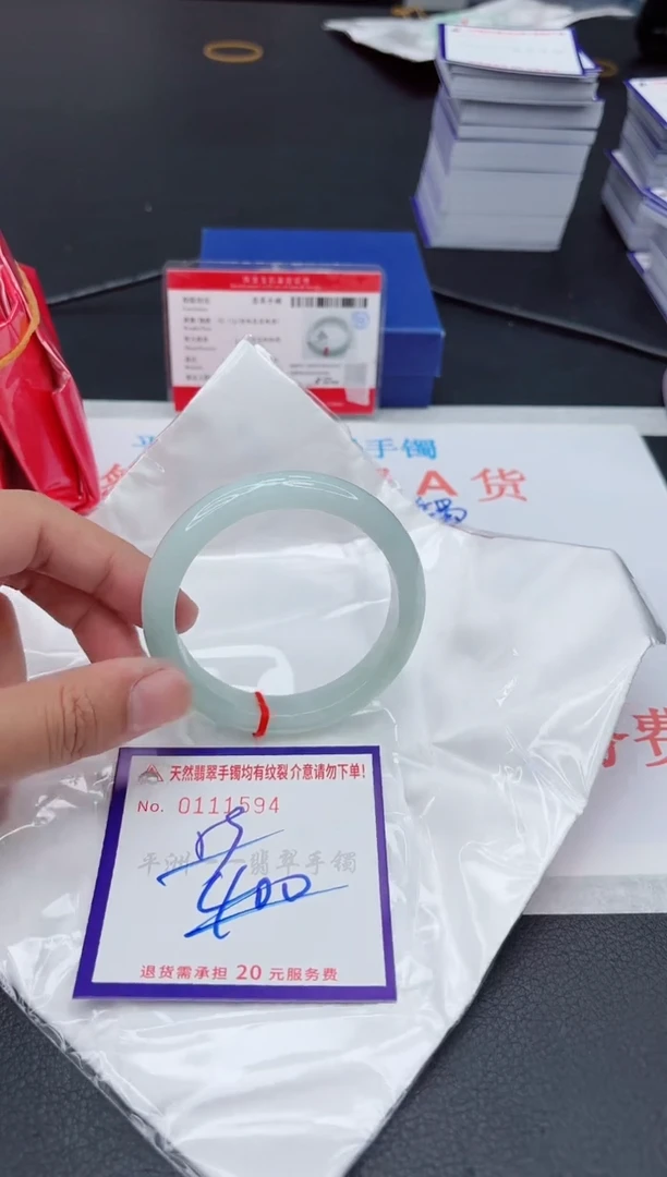 未镶嵌手镯翡翠1111111