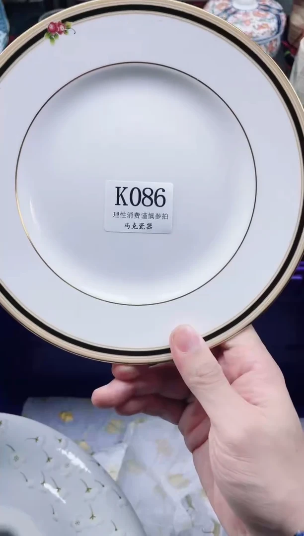瓷片水*                K086
