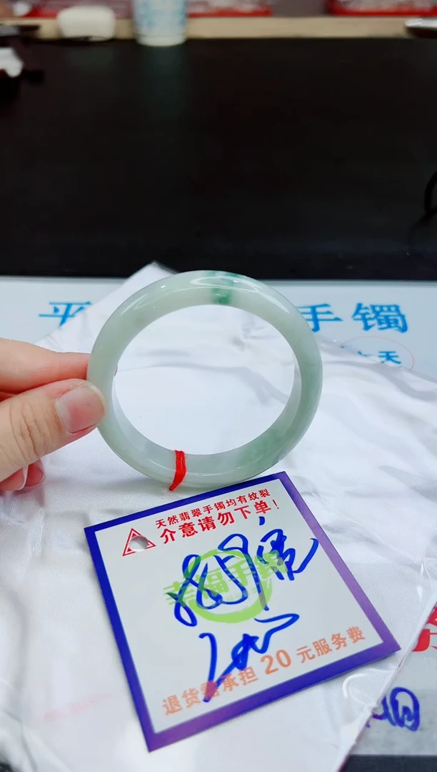 未镶嵌手镯翡翠天然缅甸翡翠A货！A货！A货！A货！A货！