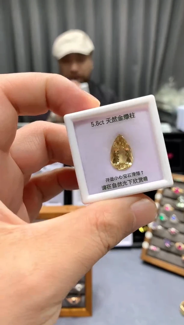 绿柱石裸石5.8ct 18