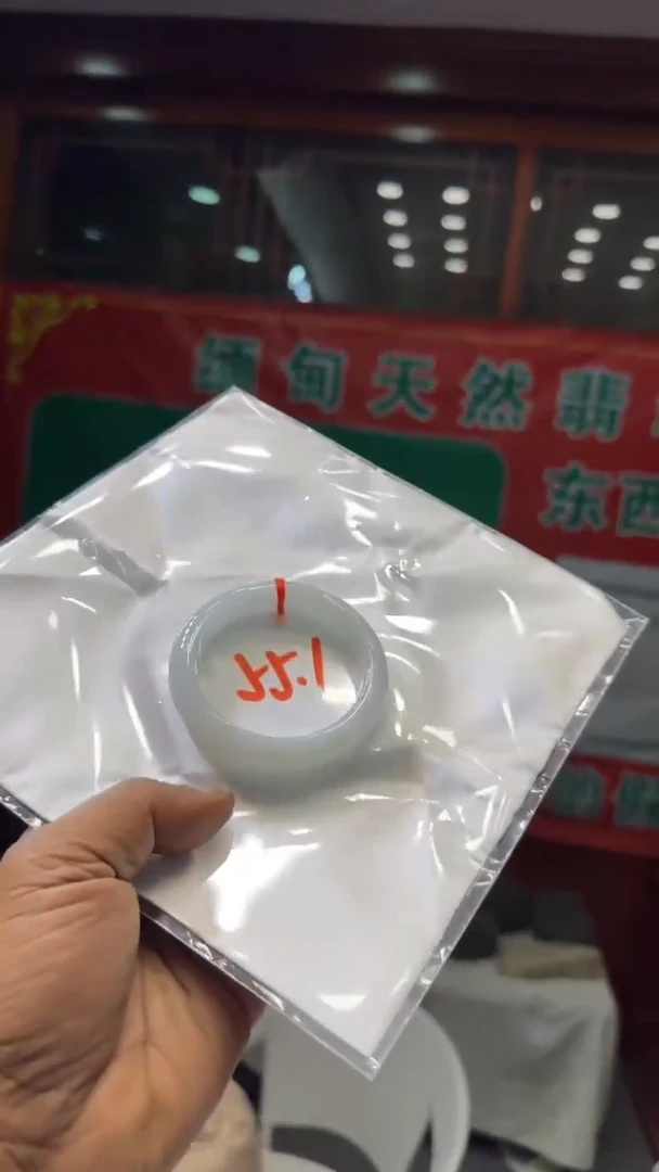 未镶嵌手镯翡翠手镯