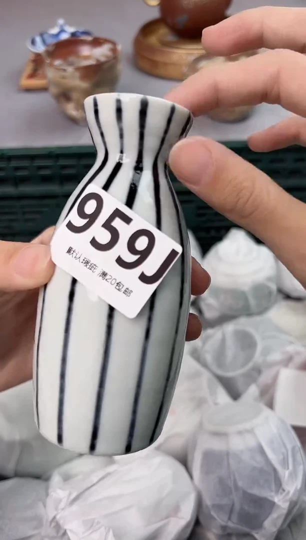 【闪购商品】碗959J瓷器瓷器瓷器瓷器