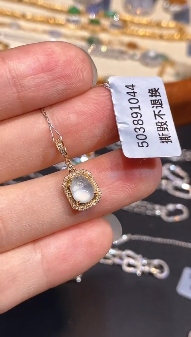 翡翠18K金镶嵌吊坠(不含链)吊坠