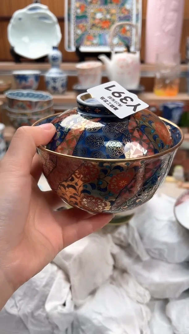 瓷片：*391Y满28包邮 不满找客服延迟发货