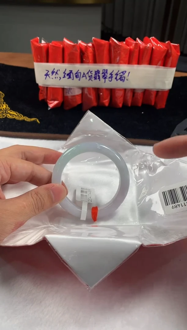 未镶嵌定制翡翠5073毛货不退不换 5455