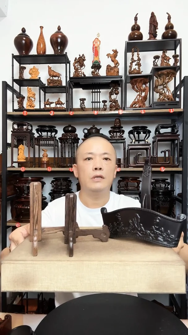 子****行底座底座底座3个