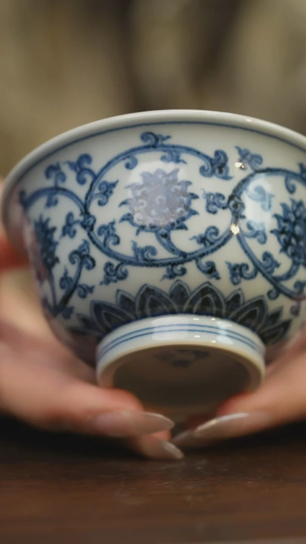 【闪购商品】杯柴窑青花破价福利