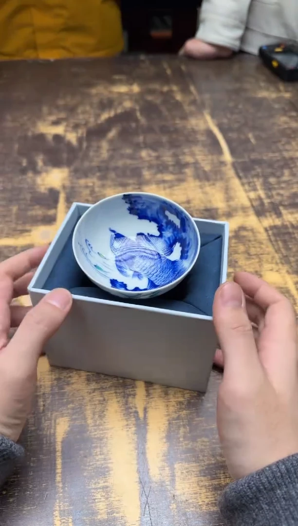 （预售）一儒堂 青花加彩翠竹金龙鱼普洱杯