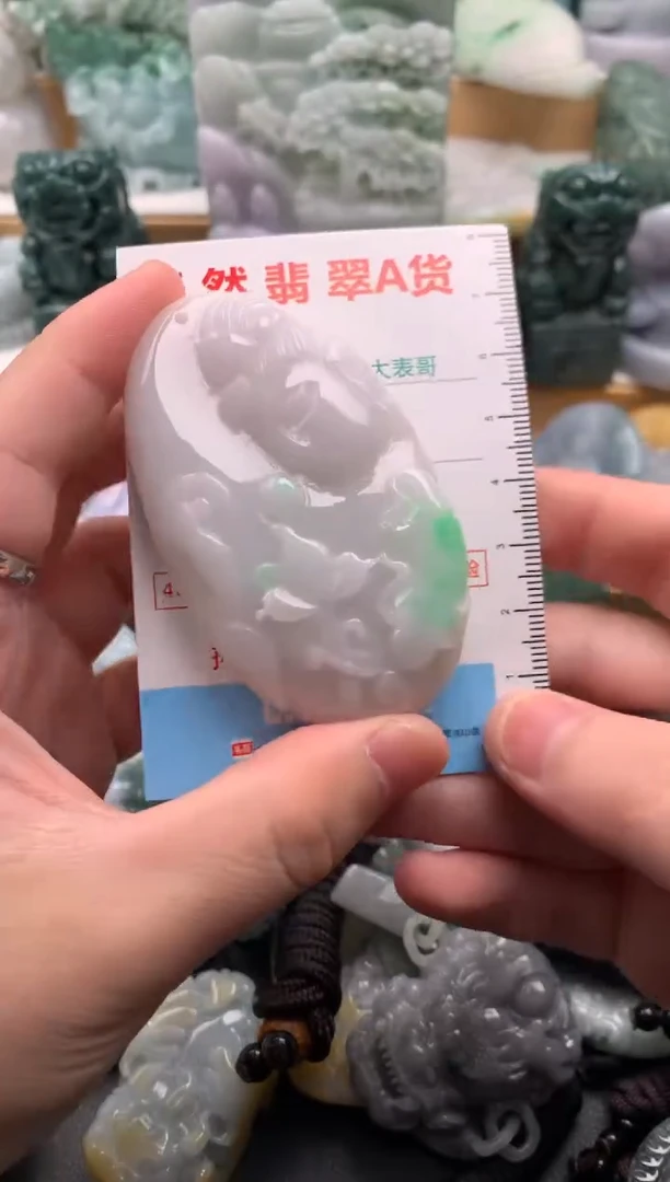 吊坠(不含链)未镶嵌翡翠1