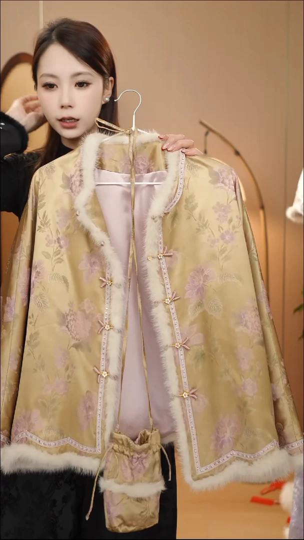 香槟金色 送包包