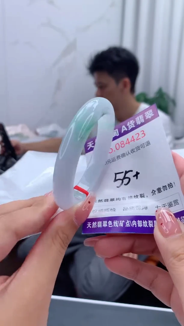 未镶嵌手镯翡翠天然缅甸A货翡翠