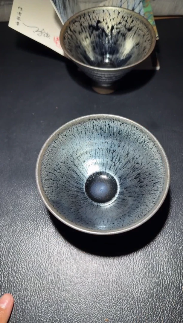 茶盏陈乃文箭影盏28