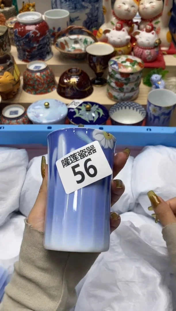 瓷片有***?隆莲瓷器欢迎大家