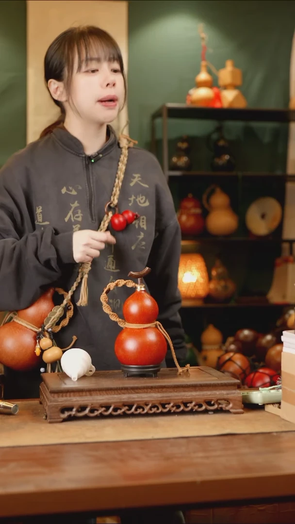 19号精品天然大漆酒葫芦一物一拍~