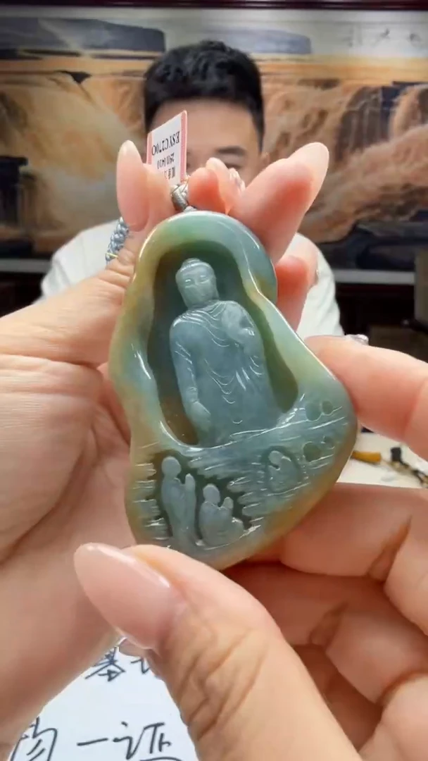 翡翠未镶嵌吊坠(不含链)139