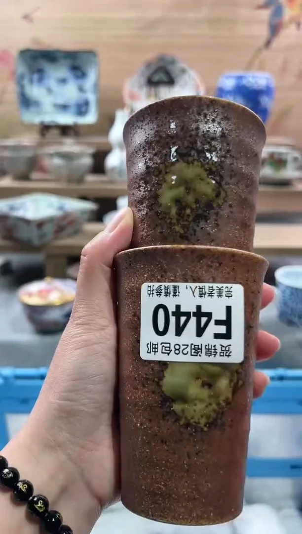 【闪购商品】瓷片当天满28米包邮F440