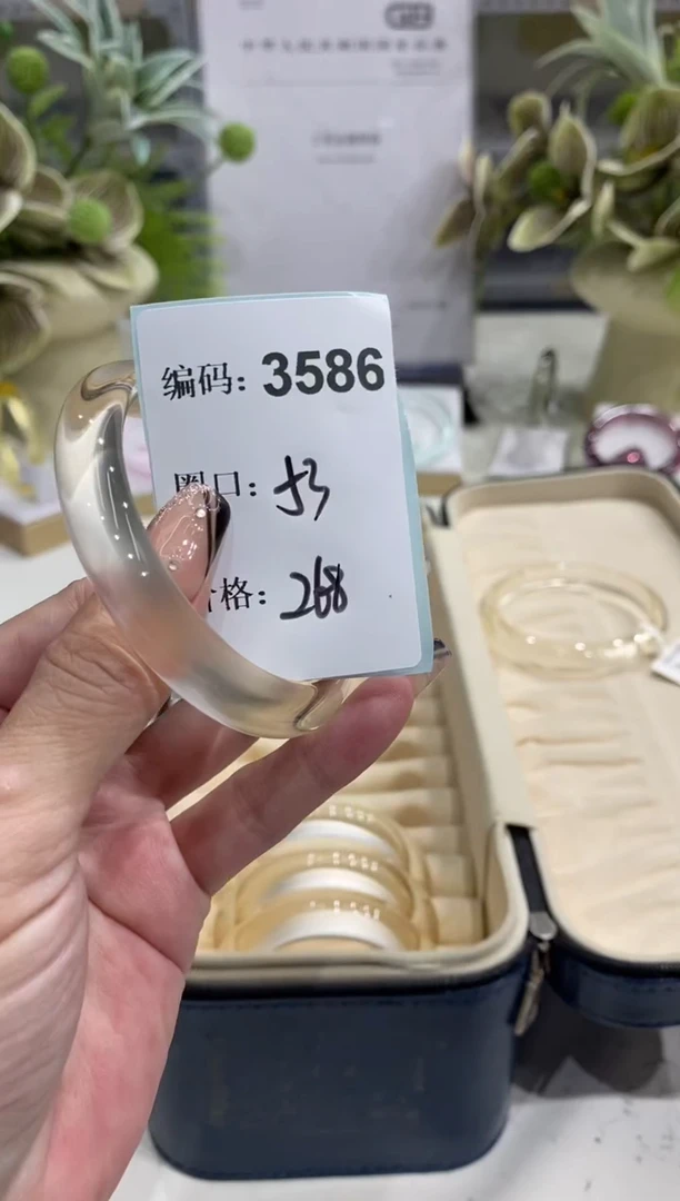 非金属无编码3586