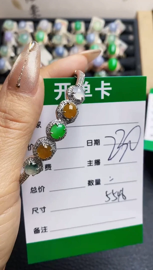 翡翠戒指银S925镶嵌5546