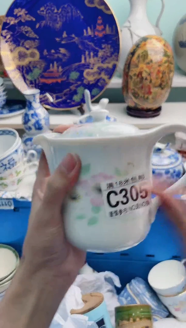 陶瓷紫*花C305*****