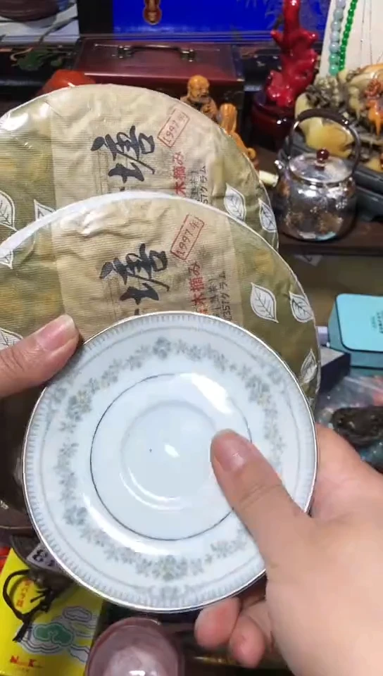 瓷器默认链接一物一拍