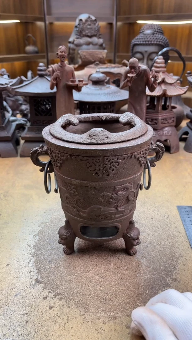 炉炉炉炉炉炉炉炉炉炉