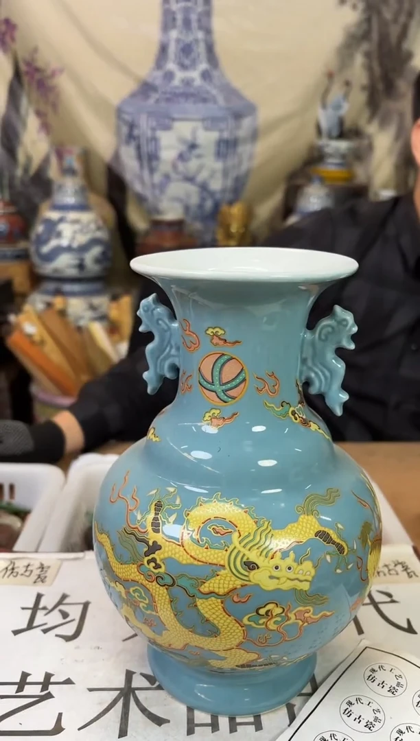 摆件陶瓷专属链接M151