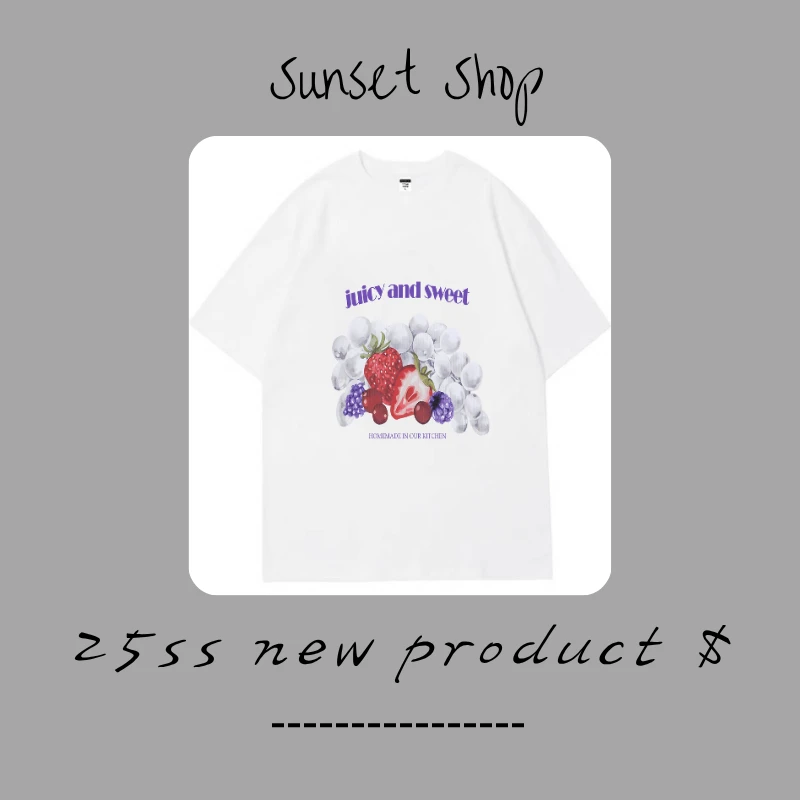 Tee 引力 |  "美术森必考"  纯棉冰感街头设计美式休闲T恤