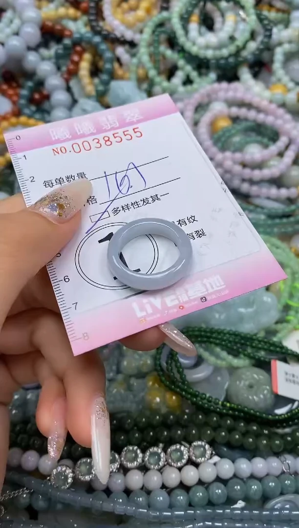 颈饰未镶嵌翡翠闪购0038555多样性发其一