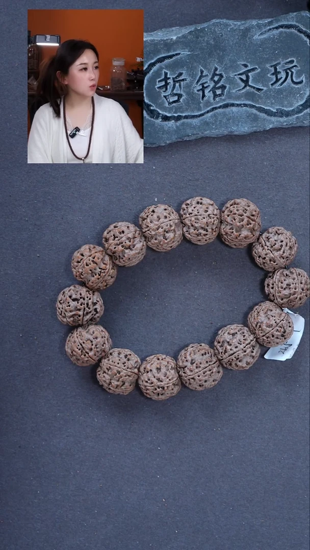 手串金刚菩提大金刚506