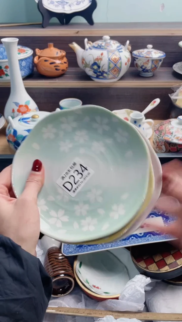 【闪购商品】D234***********