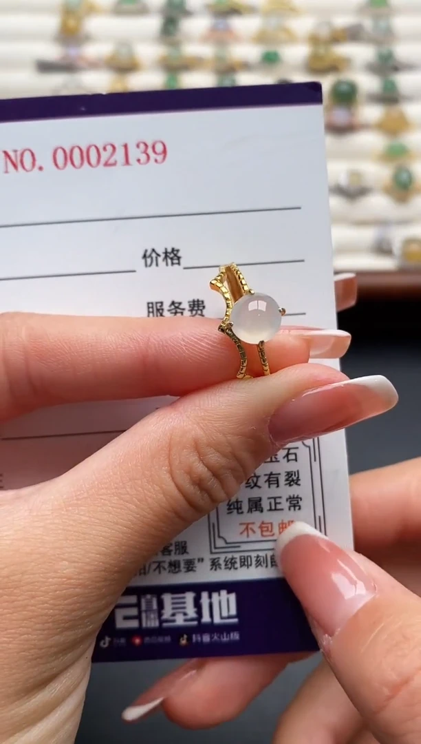 银S925镶嵌戒指翡翠3333333+4