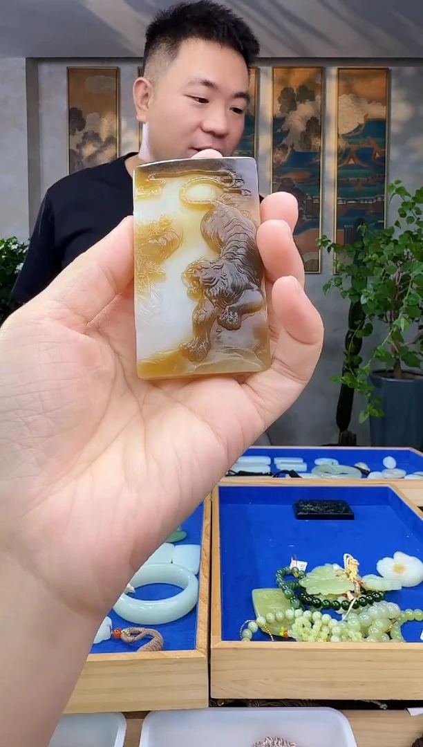 未镶嵌和田玉挂件拍一发一