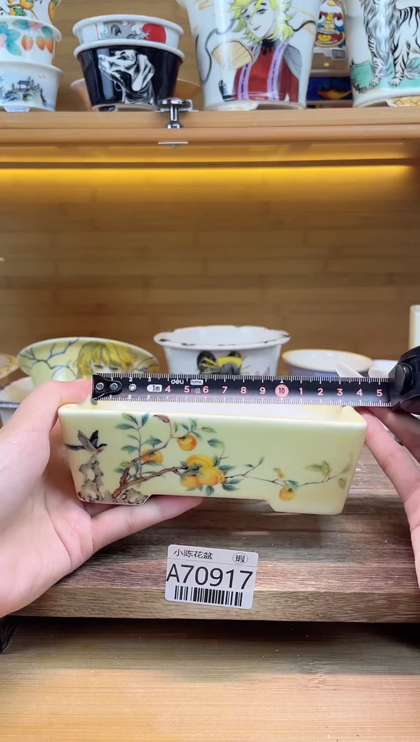 瑕【A70917】13*9*3.4