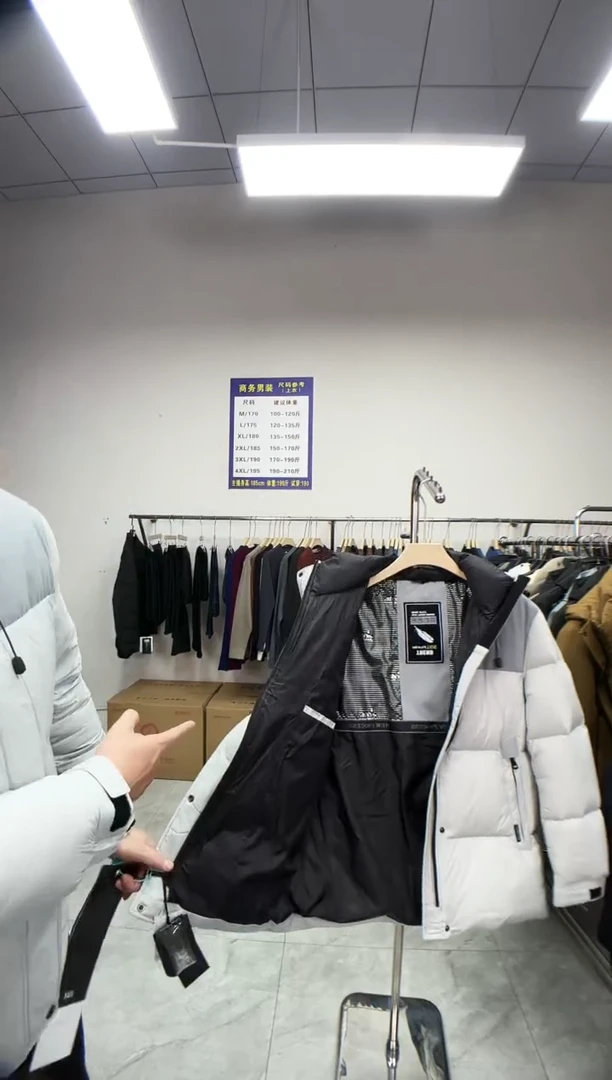 190码男装清货孤品